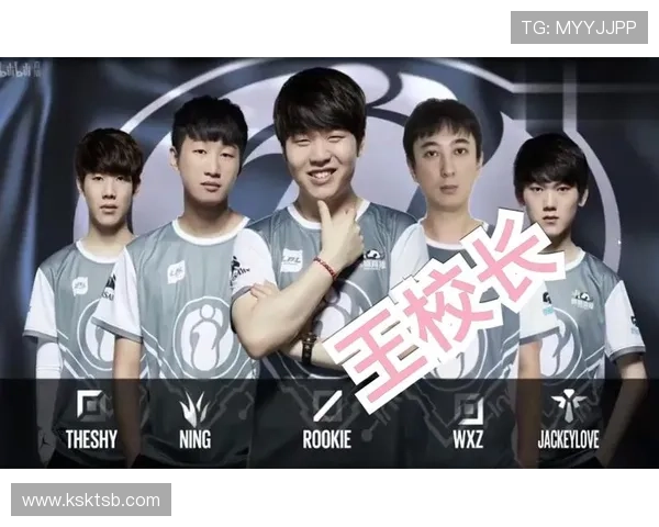 国际邀请赛特别报道：IG战队的辉煌历程与突破之路全景回顾