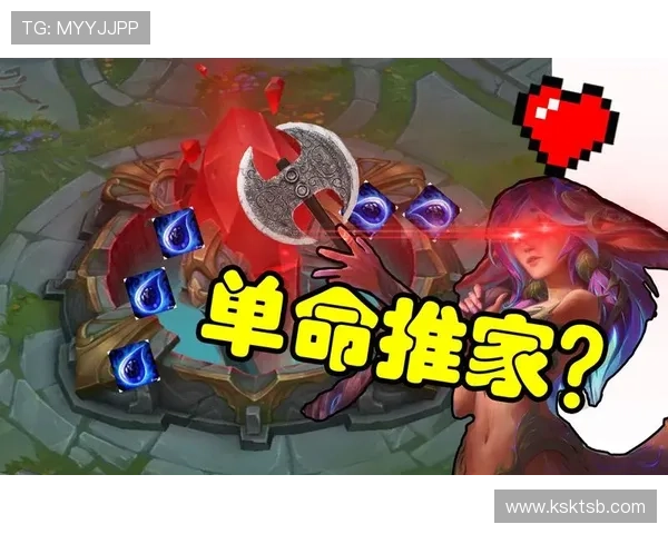 对话陈强：回顾英雄联盟职业生涯的辉煌与挑战