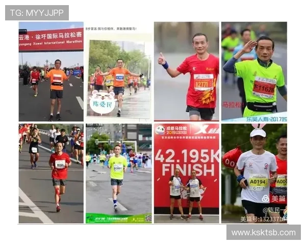 广州攀岩队在马拉松大满贯中的团队协作表现深度解析与点评