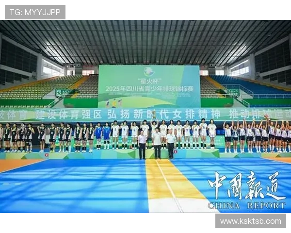 成都排球队的节奏与魅力：聚焦排球运动的热情与发展