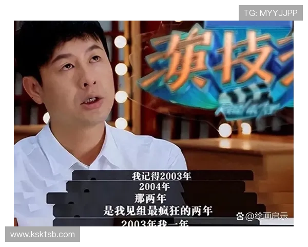 成都羽毛球队的奋斗与荣耀：从默默无闻到联赛巅峰的传奇之路